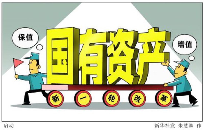 广州投资行业的动态观察